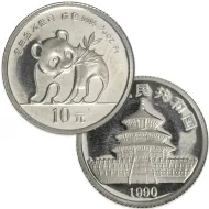 1990 Chinese 1/10th Platinum Panda - Proof