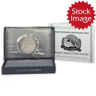 1991 Mount Rushmore Uncirculated Half Dollar